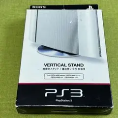 SONY PLAYSTATION 3 シルバー 40GB 本体 ジャンク - メルカリ