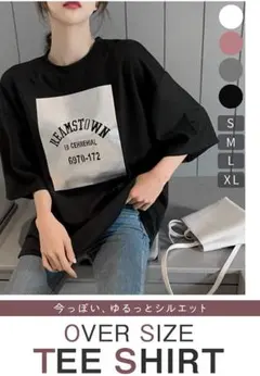 半袖 ビックシルエット Tシャツ  カットソー レディース