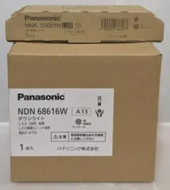 まっくろくろすけ様 リクエスト 2点 まとめ商品