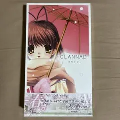 【新品未開封】PCソフト CLANNAD クラナド 初回限定版 縦長BOX仕様