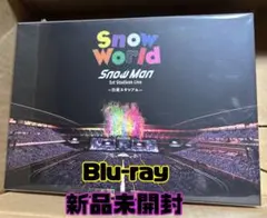 Snow Man 1st Stadium Live Snow World 日産