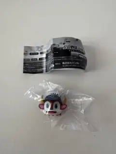 バファローブル　めじるしアクセサリー