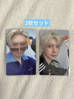 ATEEZ アチズ ANITEEZ POPUP ヨサン 特典 トレカ - メルカリ