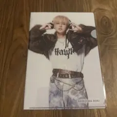 Handz In My Pocket 楽天クリアファイル 白岩瑠姫 JO1