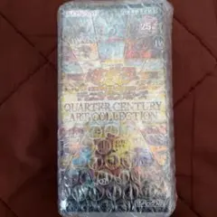 【新品未使用】遊戯王クォーターセンチュリーアートコレクション 2BOX 遊戯王 QC アーコレ artcollection 2BOXセット 遊戯王 クォーター