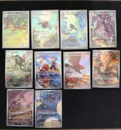 a*o様 ポケモンカード　AR まとめ売り