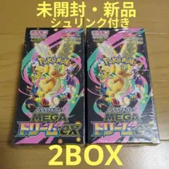 【送料込み】ポケモンカード MEAGドリームex シュリンク付き 新品 2BOX