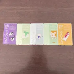 2026年最新】長野オリンピックの人気アイテム - メルカリ