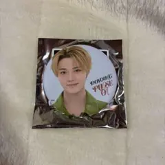 Item thumbnail for item d506d06e-4625-472b-8d54-9535aa289116