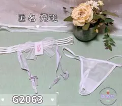 Item thumbnail for item c83863af-9ac9-47d6-a2bf-fe71ea741e03