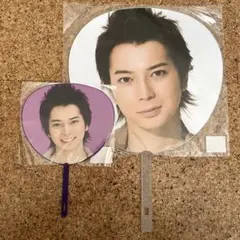 嵐 松本潤 Beautiful World うちわ セット