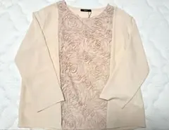 Item thumbnail for item 95a148c0-d573-414a-a01a-d71ca420e6b4