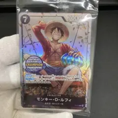 未開封】日本語版モンキー・D・ルフィ P [P-075] 美品/貴重 - メルカリ