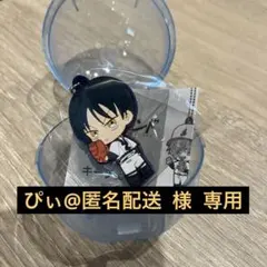ダイヤモンドの功罪 ガチャガチャ ラバーキーチェーン 雛桃吾