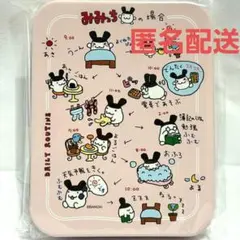 大たまごっち展　展覧会　限定　売り切れ　完売　クッキー缶　みみっち　マグネット