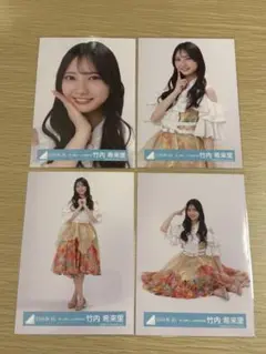 日向坂46 竹内希来里「君しか勝たん」年末歌唱衣装 生写真 コンプ