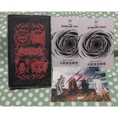 2026年最新】キズ ユエ チェキの人気アイテム - メルカリ