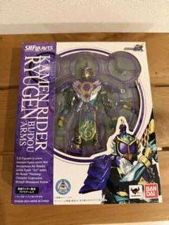 S.H.Figuarts 仮面ライダー龍玄　ブドウアームズ