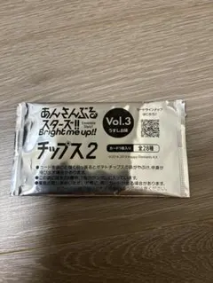 新品★あんスタ★特典招待状風カード★フルコンプセット 新品☆あんスタ☆特典招待状風カード☆フルコンプセット - メルカリ