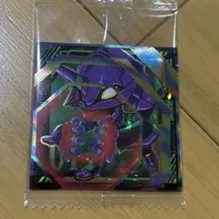 エヴァンゲリオンウエハース エヴァレア 初号機