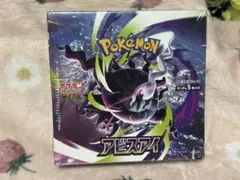 ポケモンカードゲーム☆MEGA☆アビスアイ☆新品未開封シュリンク付き☆1BOXのサムネイル