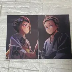 鬼滅の刃 無限城編 入場者特典 狛治　恋雪2枚セット