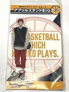 黒子のバスケ　黒バス　ドンキホーテ　アクリルスタンド　赤司征十郎