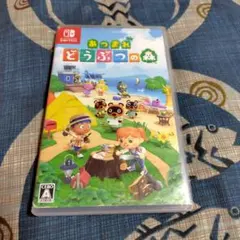 Switch あつまれ どうぶつの森
