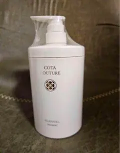 COTA COUTURE コタクチュール ボトル シルキー シャンプー - メルカリ