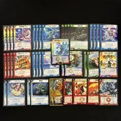 2026年最新】デュエマクラシック05の人気アイテム - メルカリ