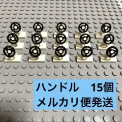 Item thumbnail for item 73006590-4905-486c-9f21-dc6f45a88a47