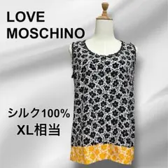LOVE MOSCHINO シルク100% ノースリーブ 花柄 XL相当