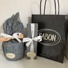 新品・未使用】SABON GENTLEMAN メンズスキンケア 2点セット希少