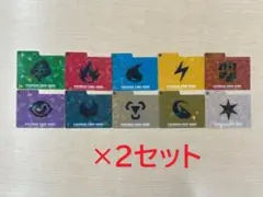 未使用美品】テラスタルバトル 仕切り 10種 コンプリート 2セット