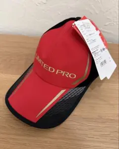 2026年最新】シマノリミテッドプロの人気アイテム - メルカリ