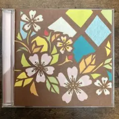 SINGER SONGER CD