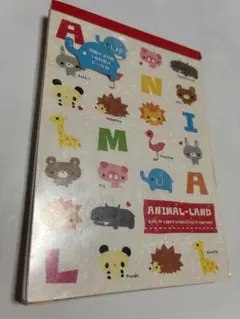 Item thumbnail for item 87463ce4-b238-49b1-a26e-6cdc8a6a6807