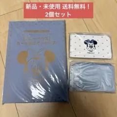 ミニーマウス カード コインケース キーリング 2セット ディズニー 付録 特典
