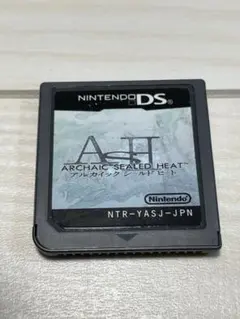 ARCHAIC SEALED HEAT アルカイック　シールド　ヒート