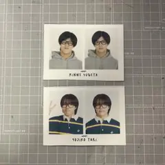 WINK UP 2024年12月号 7MEN侍 菅田琳寧 少年忍者 瀧陽次朗