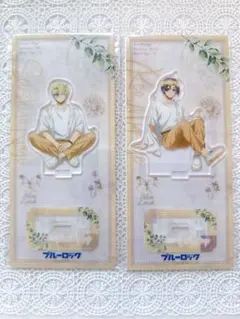 ブルーロック flower crown 凪誠士郎 御影玲王 アクリルスタンド