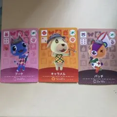 どうぶつの森　amiiboカード　フェスティバルセット