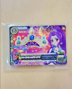 ブルーエンプレスティアラ アイカツ 氷上スミレ - メルカリ
