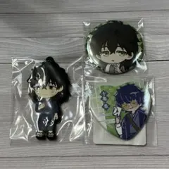 【未使用品】『WIND BREAKER』 十亀 条 3点セット