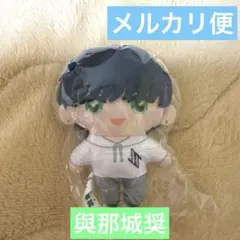 かぷっこふれんず2 與那城奨