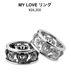 美品　ジャスティンデイビス SRJ210 マイラブリング　指輪　いぶし　イブシ MY LOVE リング | ジャスティン デイビス（JUSTIN DAVIS）公式