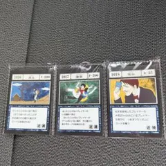 HUNTER×HUNTER G.I. 呪文カード 一番くじ K賞