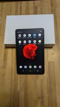 Item thumbnail for item 6a676e27-4c43-4625-aad1-4a72a729fbe4