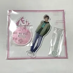 エーステ 皆木綴 アクリルスタンド