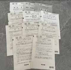 河合塾 2025年度 第1回 全統共通テスト模試 問題一式のサムネイル